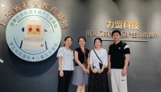 ȡѧϰտúҽԺΪս걨ܣ