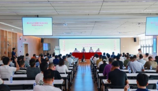 ߣȫϵͳȫѵԺɹٰ죡