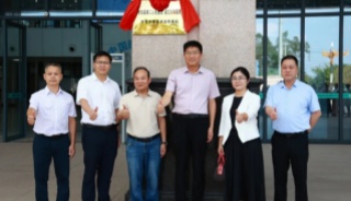 СһСʱʡֱֳ߽񡰼ſڡ