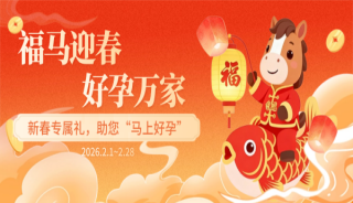 ����ӭ����������ң��´�ר�����������ϡ�����ĩ�೵��!