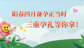 �������±�������ʱ�������޶�����Ԯ���ƻ�������