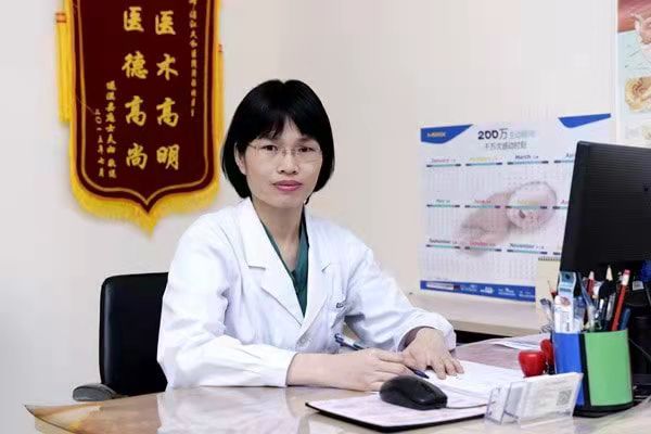 湛江久和医院周颖娴主任