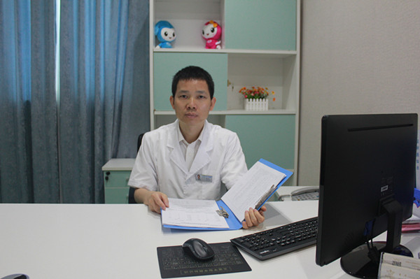 湛江久和医院廖龙欢主任