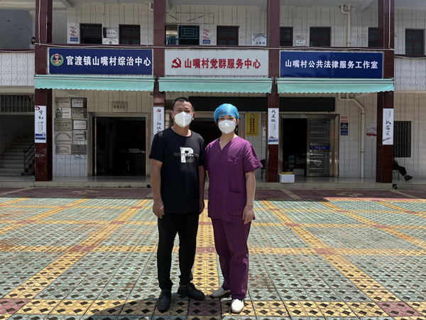 湛江久和医院苏若清抗疫