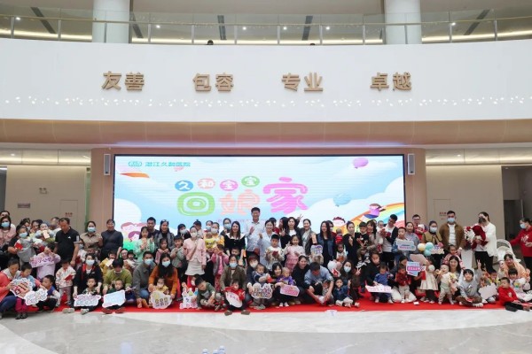 湛江久和医院试管宝宝