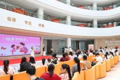 ԰֮¾˲ҽԺٰĸ׽