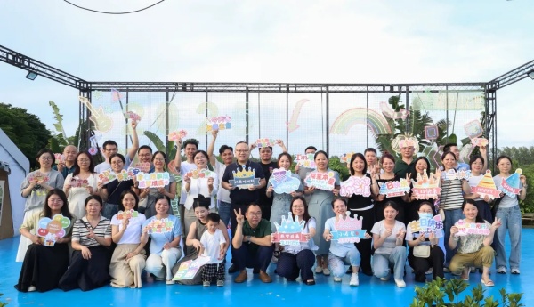 湛江久和医院员工生日会