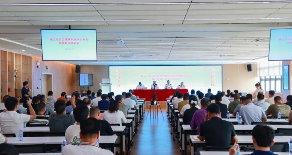 全市卫生健康系统消防安全培训