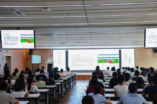 湛江久和医院基孔肯雅热专题培训