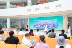 ÿƼ¶ȣ̽İأ¾̥ѧң