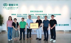 Ѫģ԰޳Ѫ影ڹػߵ˫ʹ