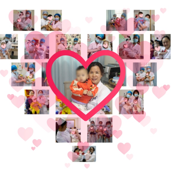 湛江久和医院建院十六周年