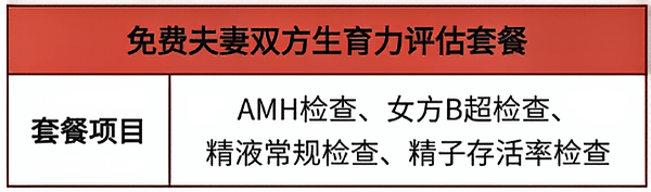 տ���ú�ҽԺ����Ԯ��